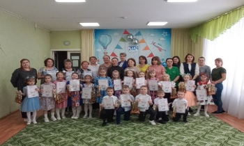 "Всё начинается с семьи" "Всё начинается с семьи".